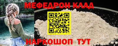 крисы Малгобек