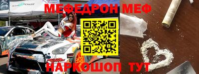 jwh Малоярославец