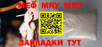 крисы Малгобек