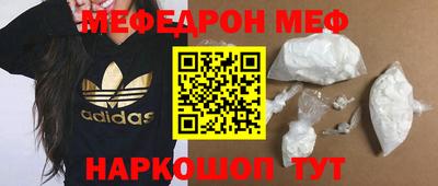 крисы Малгобек