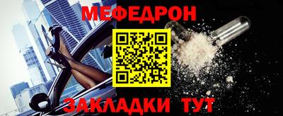 jwh Малоярославец