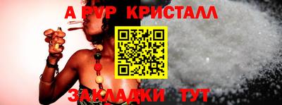 jwh Малоярославец