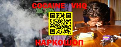 jwh Малоярославец