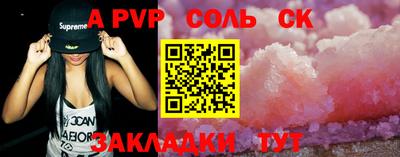 jwh Малоярославец