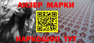 jwh Малоярославец