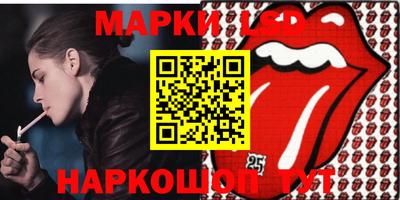jwh Малоярославец