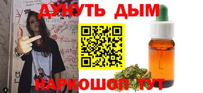 jwh Малоярославец