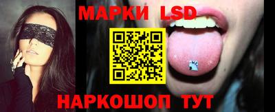 ALPHA PVP Мариинск