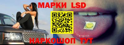 jwh Малоярославец