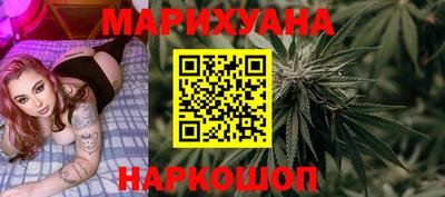 крисы Малгобек