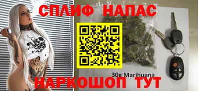 jwh Малоярославец