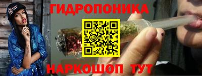 jwh Малоярославец