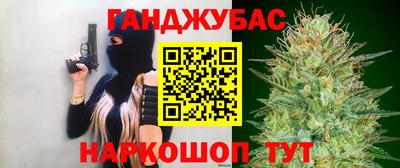 jwh Малоярославец