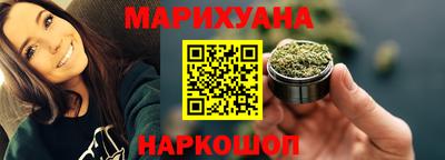 ALPHA PVP Мариинск