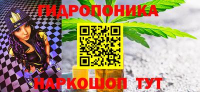 ALPHA PVP Мариинск