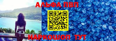 крисы Малгобек
