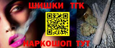 jwh Малоярославец