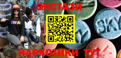 jwh Малоярославец