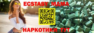 jwh Малоярославец