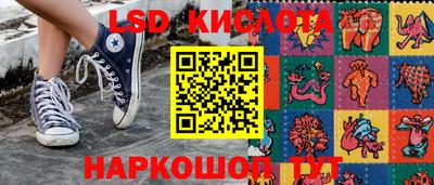 крисы Малгобек