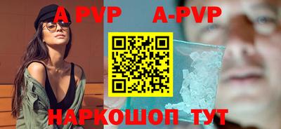 крисы Малгобек