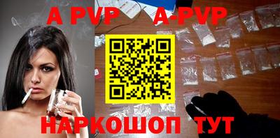 крисы Малгобек