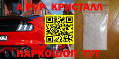 jwh Малоярославец