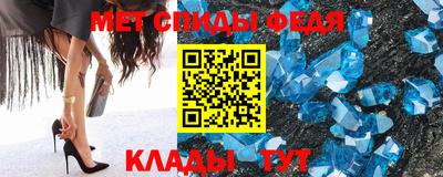 крисы Малгобек