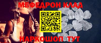 jwh Малоярославец