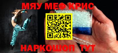 jwh Малоярославец