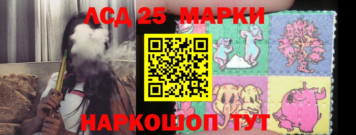 Тверь  Лсд 25 экстази ecstasy  Вход с VPN  ЛСД экстази кислота 